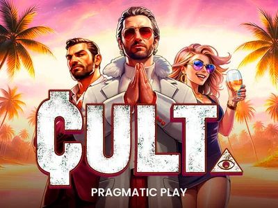 Cult of the Sun – Pragmatic Play slot